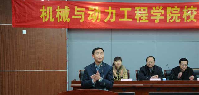 陳越總經理發表演講-10260357902.jpg